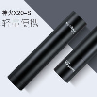 神火X20-S强光手电筒超长续航小型迷你超亮远射充电式户外灯黑色