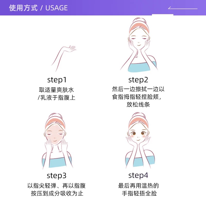 AHC水乳洁面护肤套装蓝B5玻尿酸补水保湿泡沫清洁高清大图