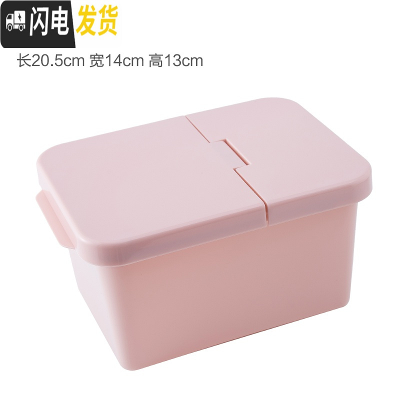 三维工匠家用储米箱防虫防潮塑料面粉桶小号米缸米桶带盖密封米面收纳箱子收纳桶高清大图