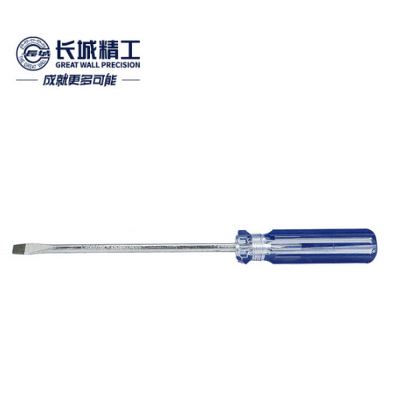 长城精工 改锥Cr-v蓝透一字螺丝刀家用螺丝批改刀小带磁性6-125mm 274156