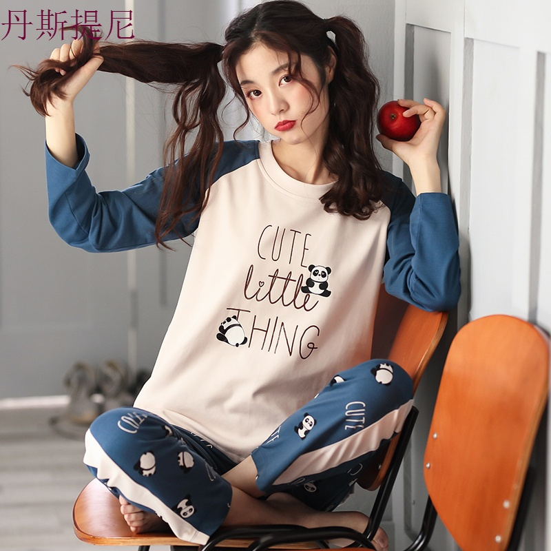 睡衣女春秋季纯棉长袖两件套装可外穿韩版甜美少女士家居服秋冬天