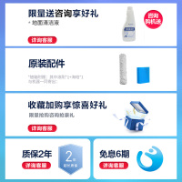 添可TINECO无线地面洗地机智能干湿两用手推吸拖三合一体家用吸尘芙万IFLOOR S