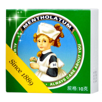 3盒装]曼秀雷敦 薄荷膏 复方薄荷脑软膏10g/盒 软膏剂 伤风鼻塞 烧烫晒伤 蚊虫叮咬止痒消肿药膏