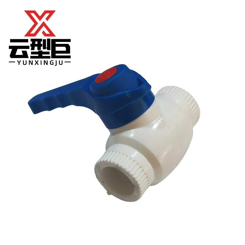 云型巨 PPR球阀 63mm 个高清大图