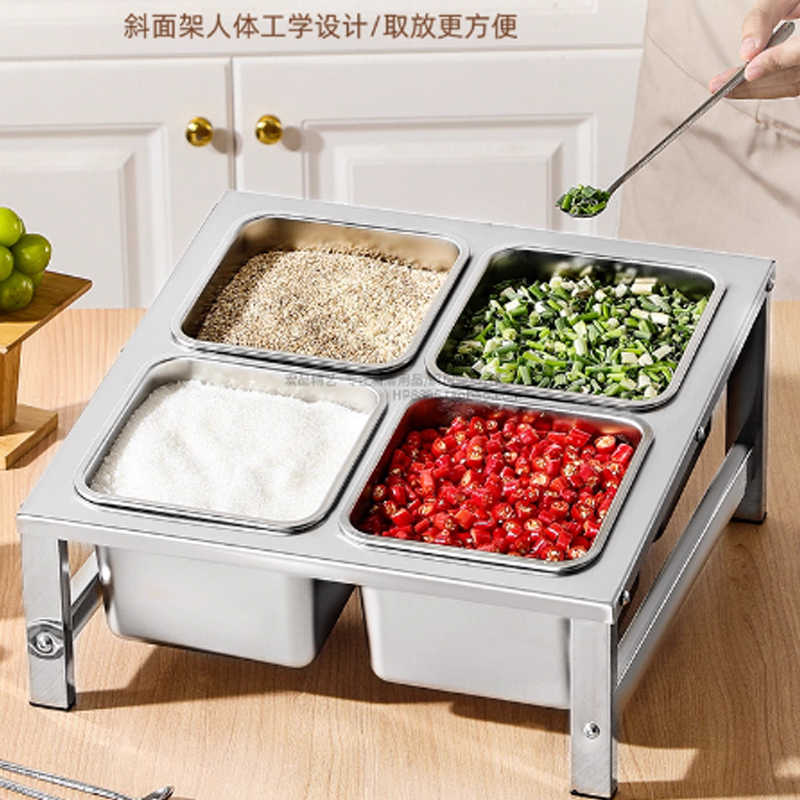 不锈钢调料架 “双排斜面 4格 含架子+方形内罐 长36.9cm*宽36.9cm*后高16cm”高清大图