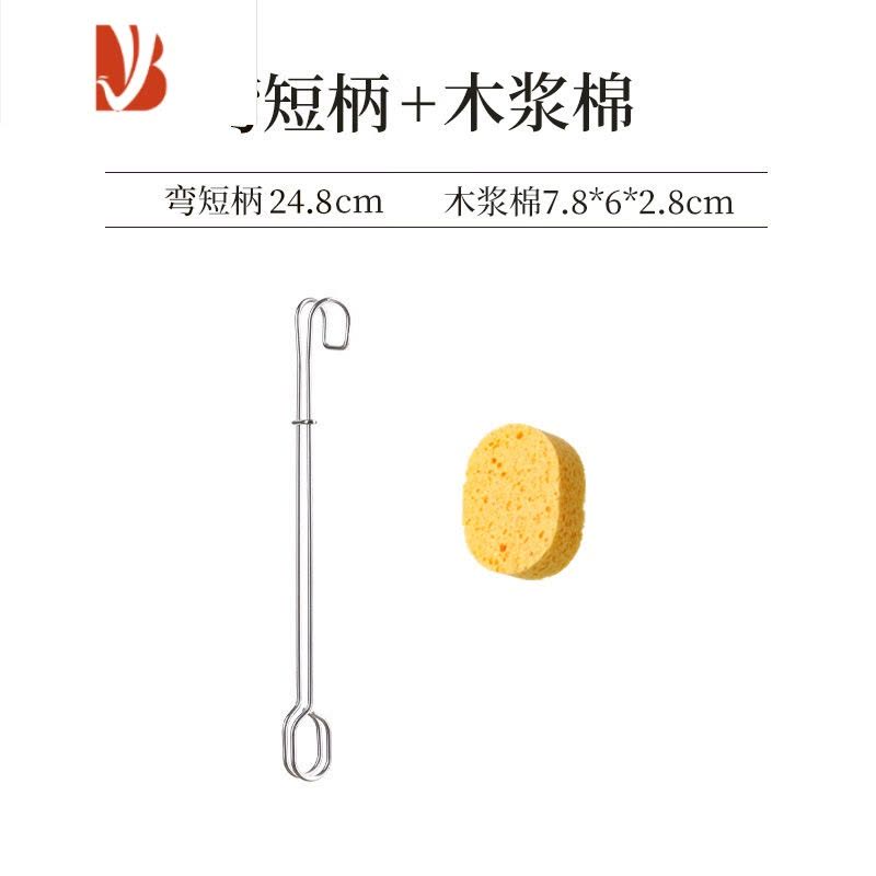 三维工匠家用长柄水杯清洗器婴儿奶瓶刷多可替换替换刷头海绵洗杯刷图片