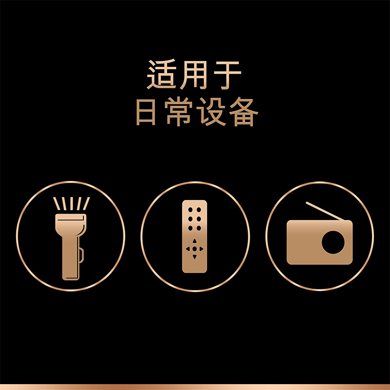 酷客(KUKE) 1号电池 2粒 一号大特种电池 数码电池 适用天然气电热水器液化气燃煤气灶炉手电筒收音机