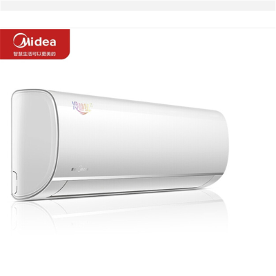 美的 新能效1.5匹 变频1级 冷静星 壁挂式空调 KFR-35GW/BP3DN8Y-PH200(1)