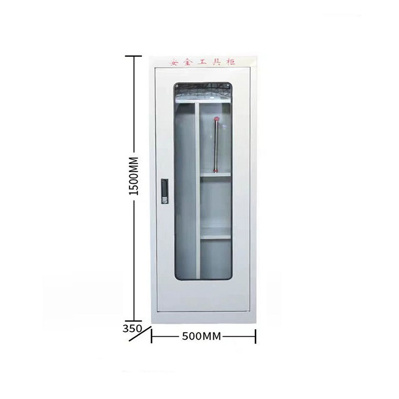 瑾如云海 安全工具柜 器材柜 500*350*1500mm 台高清大图