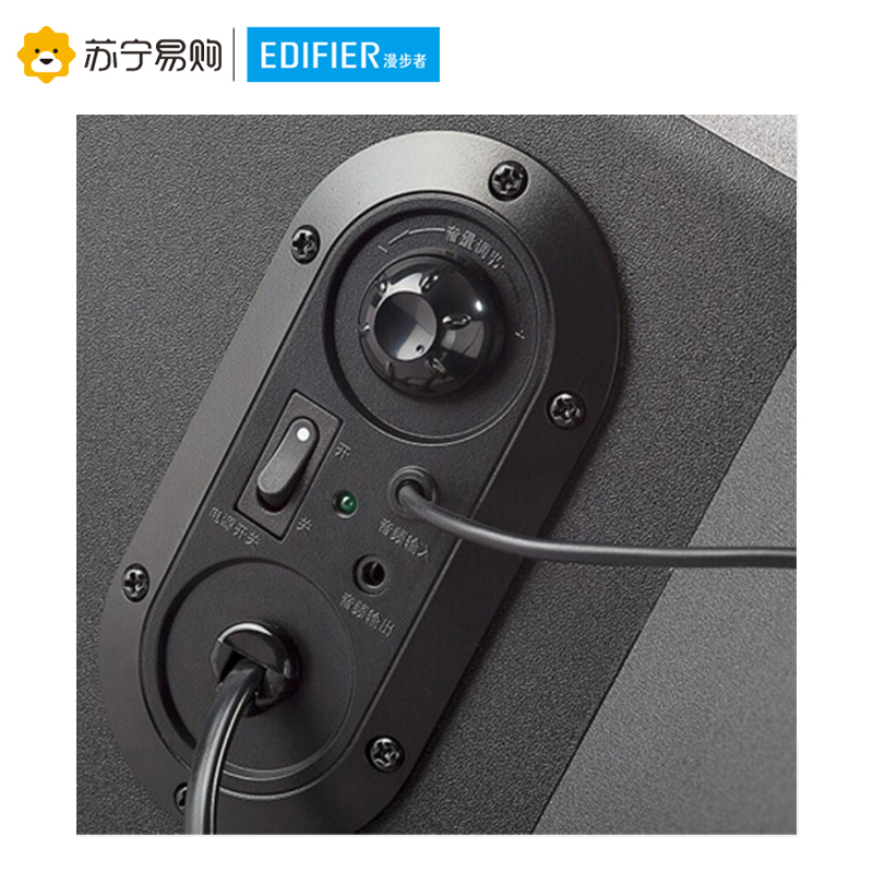 Edifier/漫步者 R88 2.1声道台式电脑有源音响多媒体笔记本低音炮音箱高清大图