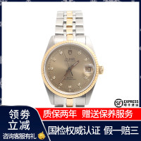 【二手95新】帝舵TUDOR王子型系列72033 10DI香槟面男表自动机械奢侈品钟手表腕表