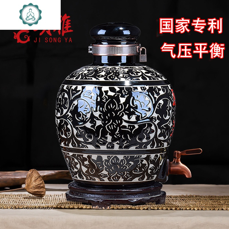 酿酒瓶泡酒瓶带龙头 10斤20斤30斤50斤玻璃瓶