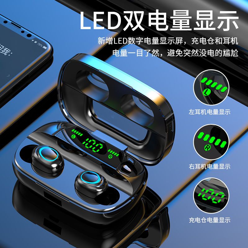 无线蓝牙耳机双耳触控手机无线耳机入耳vivo运动oppo开车华为通用