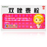 葵花 双唑泰栓 8粒 细菌性道病念珠菌性外道病妇科病