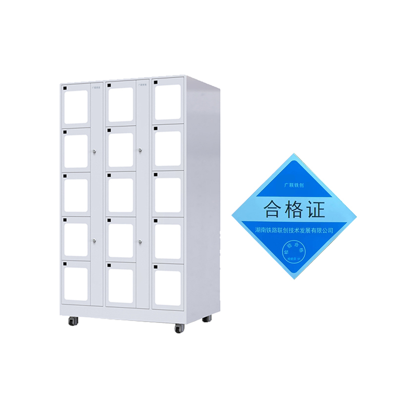 广联铁创 行安装备自动存取设备-带转存储物柜 LC-ZDCQG01-01 一套高清大图