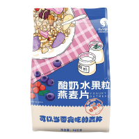 南农 酸奶水果粒燕麦片早餐食品 即食代餐 冲饮谷物杂粮干吃零食 酸奶水果粒燕麦片 420g