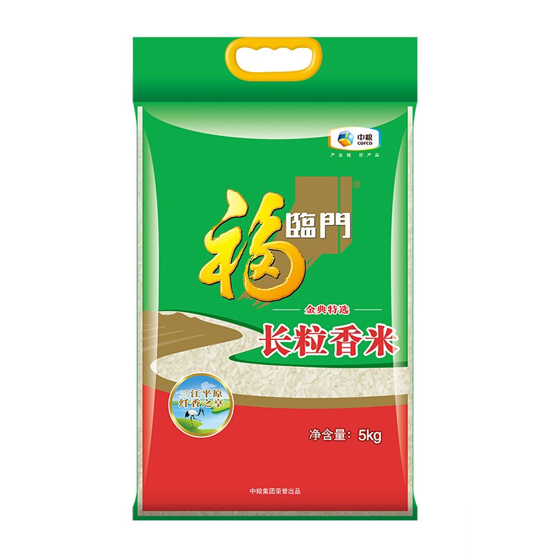 福临门 金典特选长粒香东北大米5kg