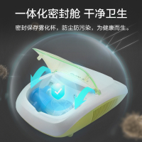 富林雾化机儿童医用家用医疗专用雾化器宝宝物化化痰小儿成人
