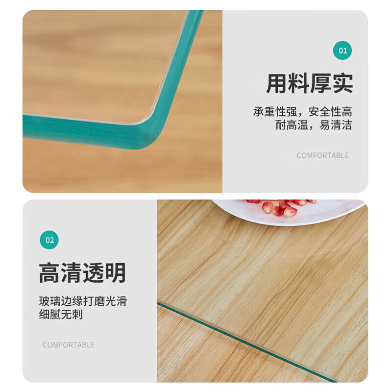 戴劲玻璃桌面钢化方形玻璃桌面酒店饭店食堂防刮痕玻璃桌面 边长50CM高清大图