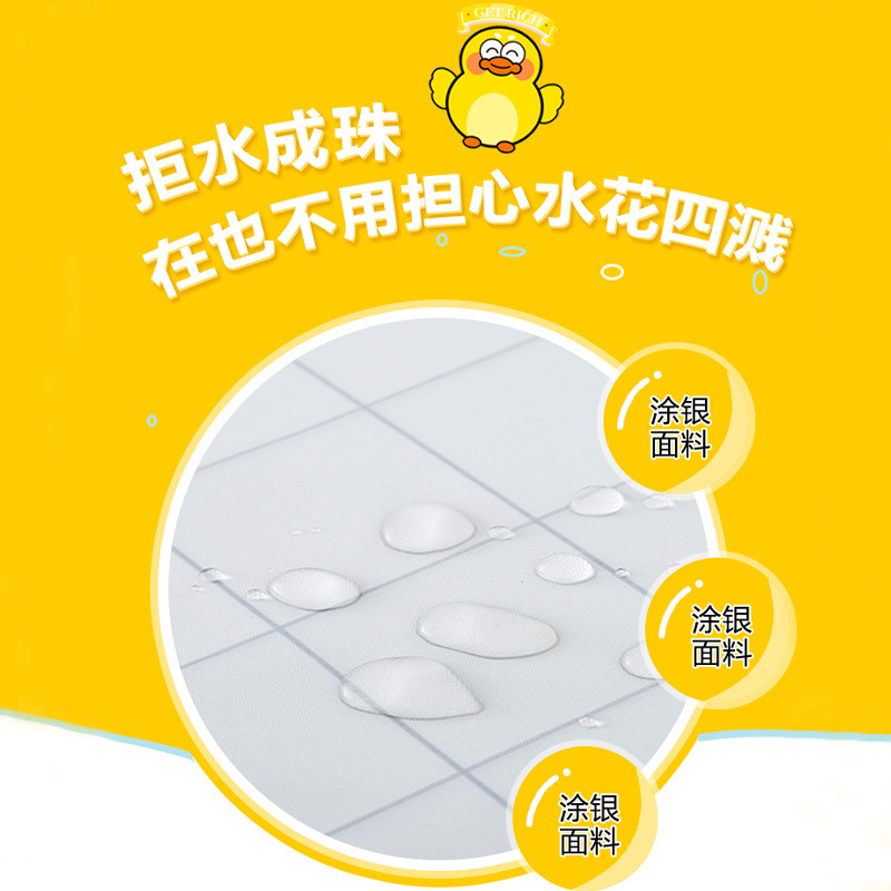 美丽生活丨惠而浦波轮专用款[领劵10元] 升级款5-5.5公斤-无口袋 惠而浦波轮系列适用上开盖洗衣机罩专用防水防晒