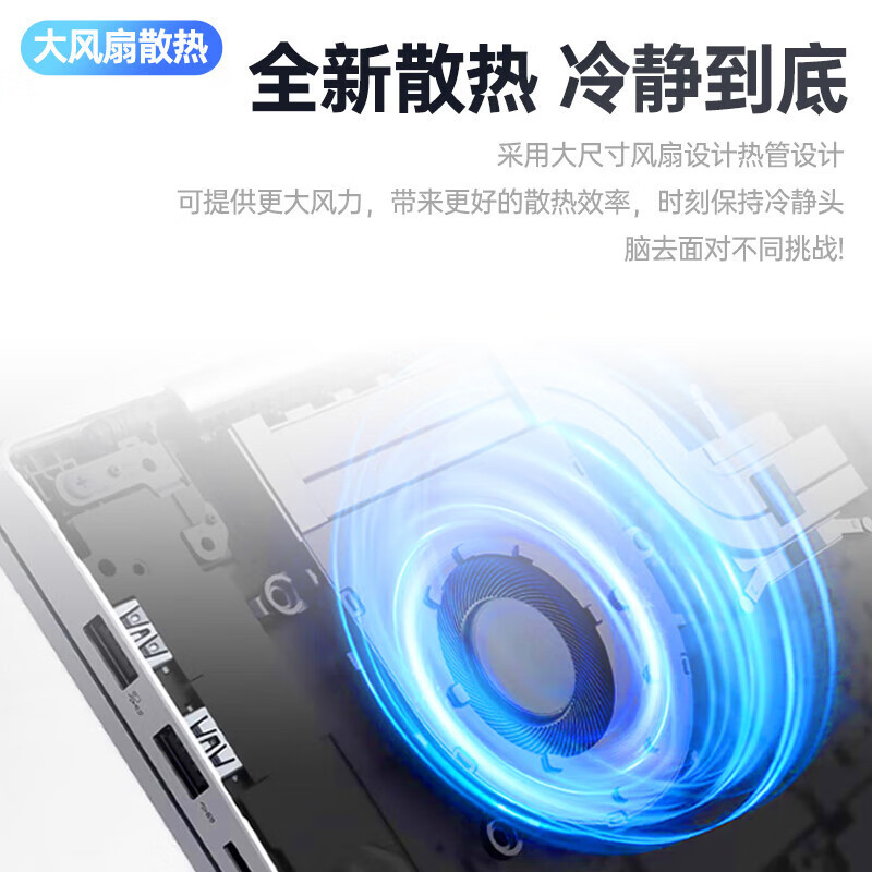 联想(Lenovo)V15 2023款13代酷睿15.6英寸笔记本电脑(I5-13240H/16G/512G固态/灰) 轻薄本商务网课学习小新扬天同款办公笔记本联想自营旗舰
