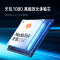 [原封]小米Redmi Note12 Pro 8GB+128GB 时光蓝 天玑1080 5G 120Hz高刷屏 5000W像素 67W快充手机