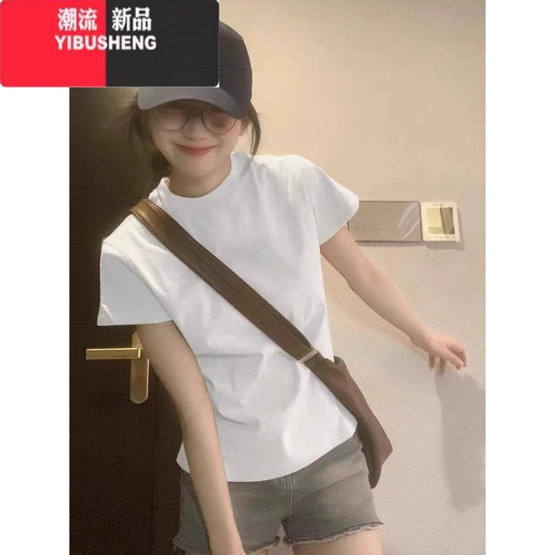 YIBUSHENG正肩T恤女舒适上衣季2024新款休闲显瘦设计感印花白色显H高清大图