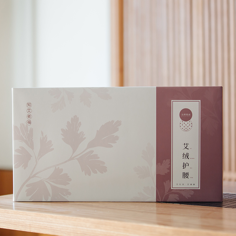七修良品 电加热艾绒护膝 可加热 加厚艾绒纯艾草艾绒护膝 四季通用老寒腿保暖关节
