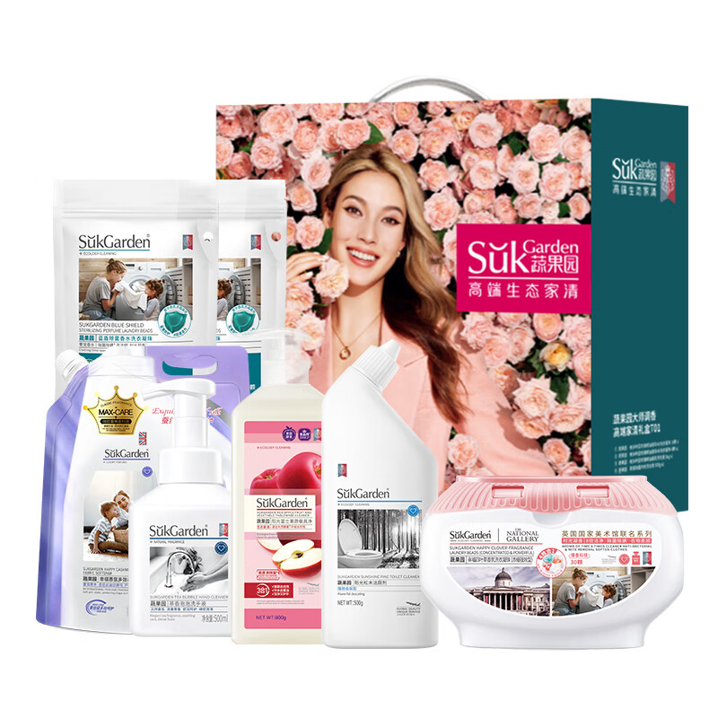 蔬果园 全家福家清七件套 高端家清礼盒