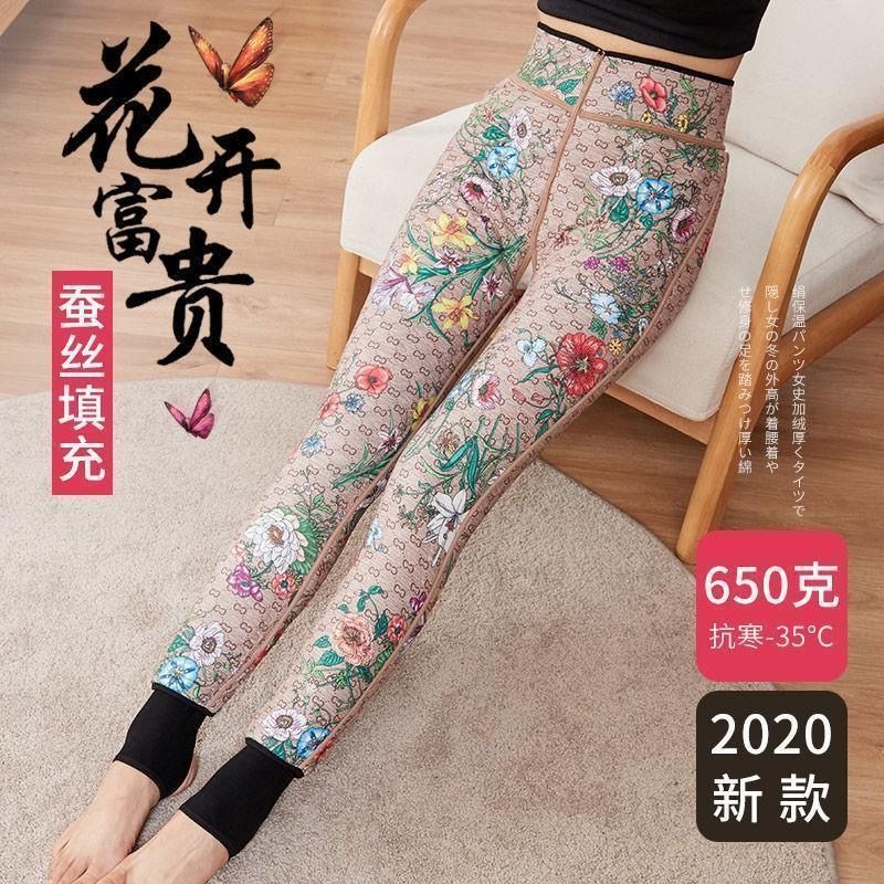 花开富贵蚕丝棉裤女加绒加厚踩脚打底裤保暖一体棉裤东北高腰显瘦