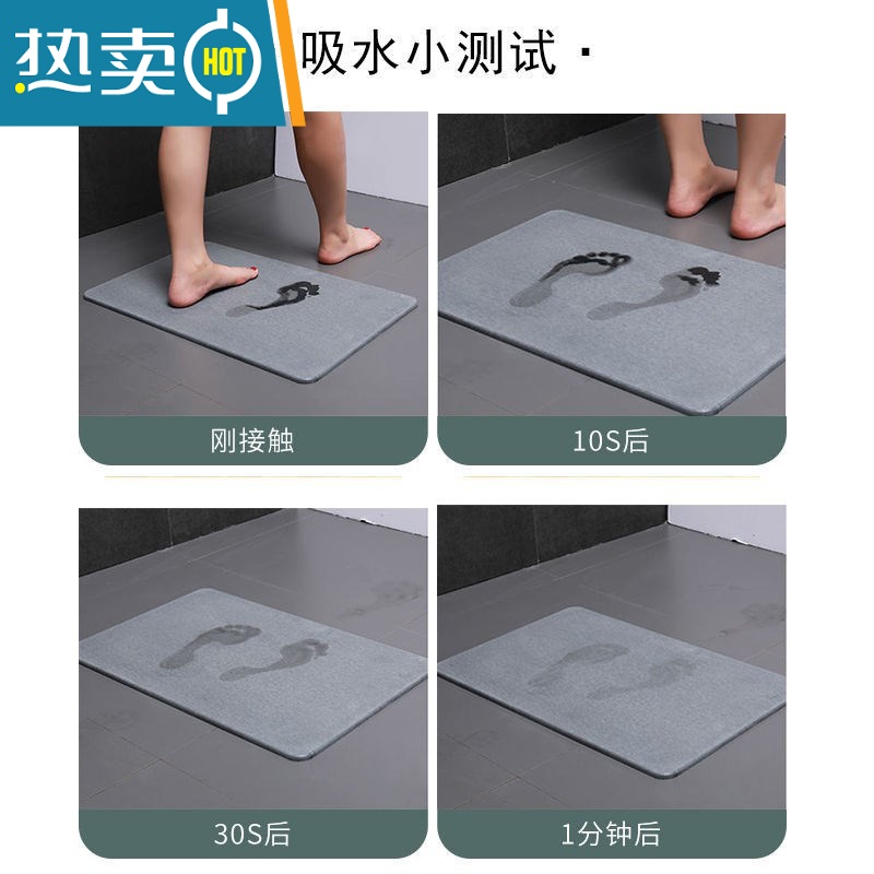XIANCAI硅藻泥脚垫浴室卫生间速干地垫洗手间门垫防滑吸水地垫厕所硬门垫高清大图