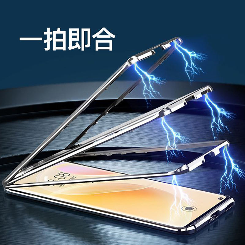 KONEL 红米k70手机壳双面防摔荣耀k70pro/70e全包防摔保护套壳磁吸玻璃手机壳