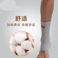 夏季运动护踝男女护脚踝扭伤脚踝脚腕护具保暖护腕脚裸绑带(单只装)