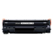 京贤 CE278A易加粉 打印量2000页 适用HP M1536/P1560/P1566硒鼓 (计价单位:只)黑色
