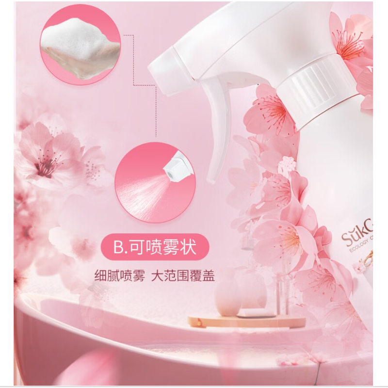 蔬果园绚丽繁樱浴室清洁剂500g