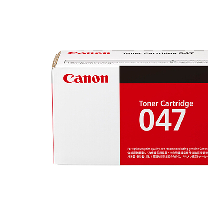 佳能(Canon) CRG-047墨粉盒 CRG-049硒鼓 MF113w/MF112/LBP113w/LBP112