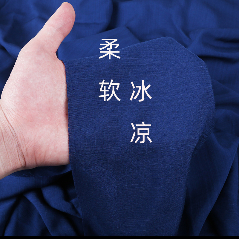 家柏饰(CORATED)棉麻布料服装面料 色素色人造亚麻布手工diy衣服竹节棉布料 米白(1米价)高清大图