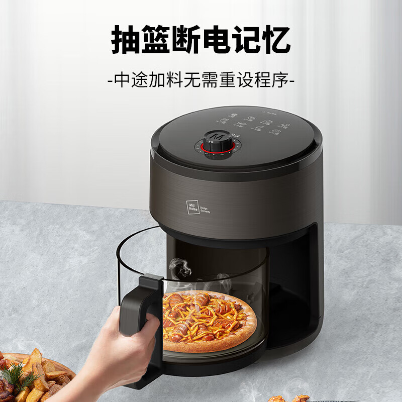 米技(MIJI)空气炸锅全景可视玻璃炸篮 无烟电炸锅 MFEO-GS35 3.5L高清大图