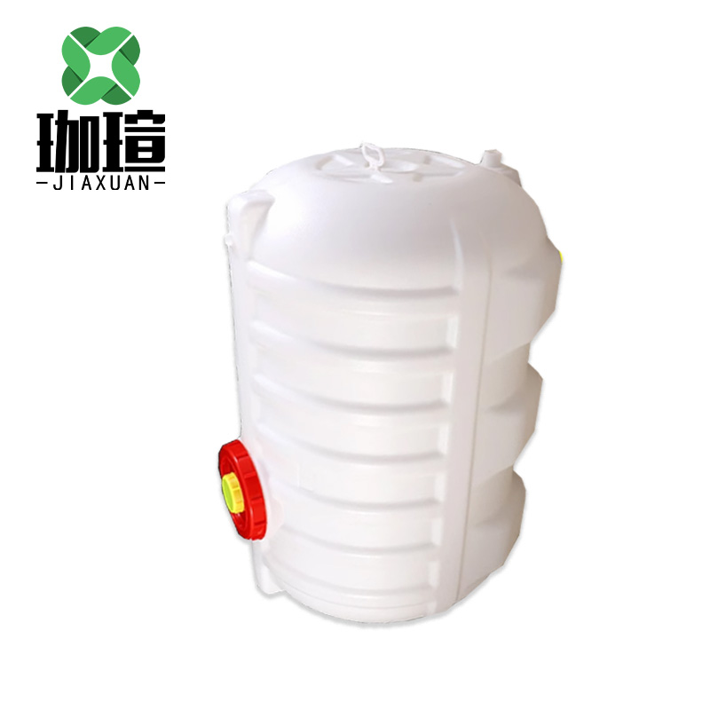 珈瑄 储水桶 165*100*110CM 个高清大图