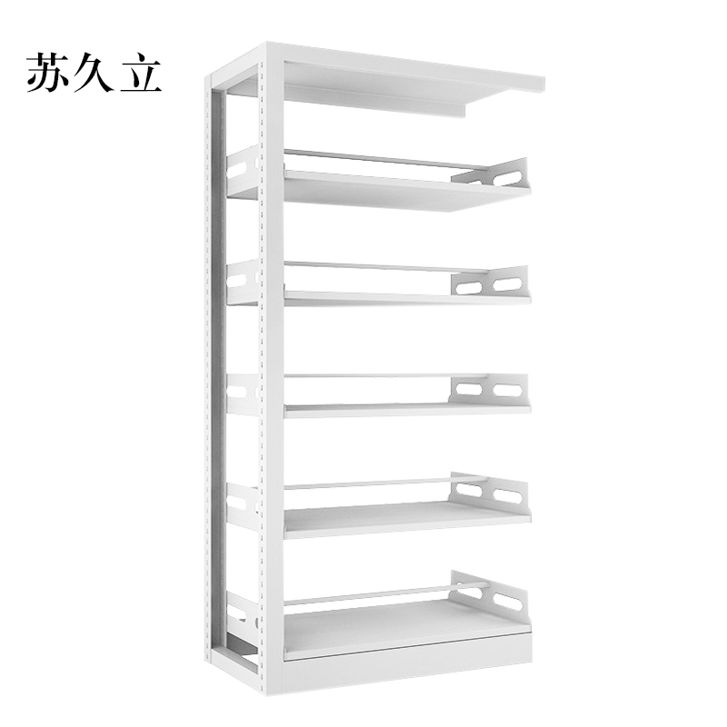 苏久立图书馆书架阅览室货架资料档案架钢制书架双面五层副架