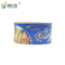良时海 五香带鱼罐头150g/罐X3罐 海鲜熟食即食下饭下酒菜 带鱼段鱼罐头