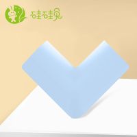 天蓝色 硅硅兔硅胶防撞直角(4只) 防撞条儿童家用桌子防撞墙贴包边防碰条墙角保护条防磕碰桌边贴条