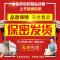 情趣内衣激情用品开档紧身连体衣服透视情趣套装透视装