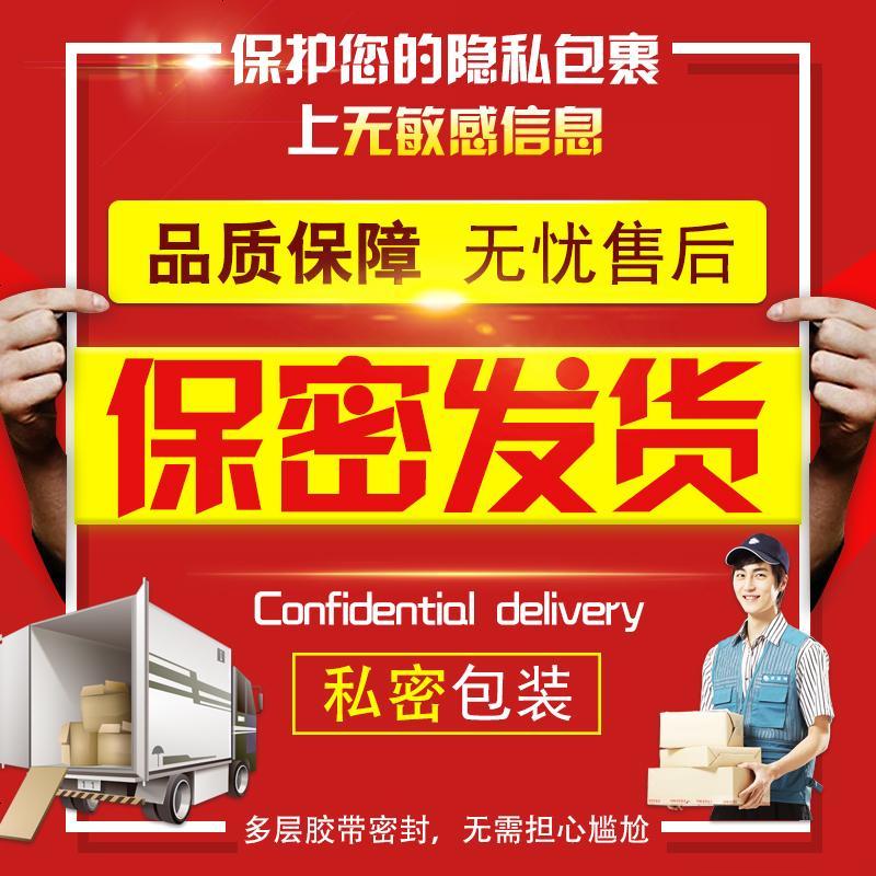 情趣内衣激情用品开档紧身连体衣服透视情趣套装透视装