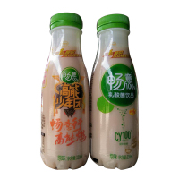 3月产伊利畅意乳酸菌饮品原味320ml*12瓶散装