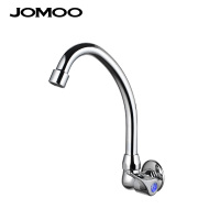 ✅九牧(JOMOO) 入墙式快开单冷洗衣池水龙头 水水龙头 7703-340 7703-340