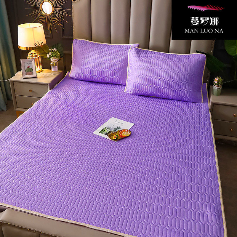 乳胶冰丝凉席草席竹席单人学生宿舍儿童可折叠席子三件套 高贵紫纯乳胶填充冰感丝面料 2x2.2凉席+枕套2只
