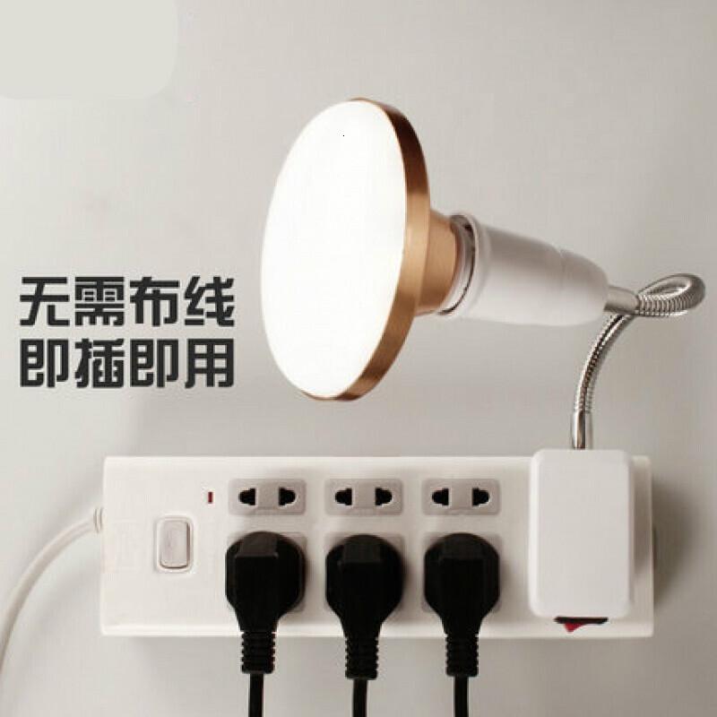 e27灯头插座灯带开关小夜灯高亮卧室节能led灯插电小壁灯可节三插灯座长43cm+飞碟[白光]18w其它高清大图