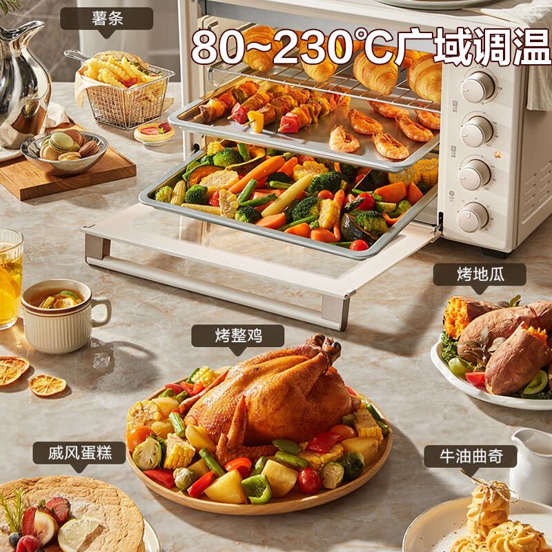 苏泊尔(SUPOR)家用多功能大容量42L电烤箱 上下独立控温大视窗带炉灯多层烤位 专业烘焙 OJ42A802高清大图