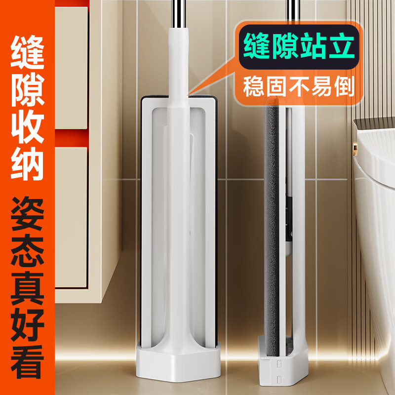 佳帮手 JBS-PBTB-201A-JGY2P 平板拖把高清大图